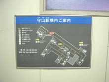 製品紹介　触知(点字)製品