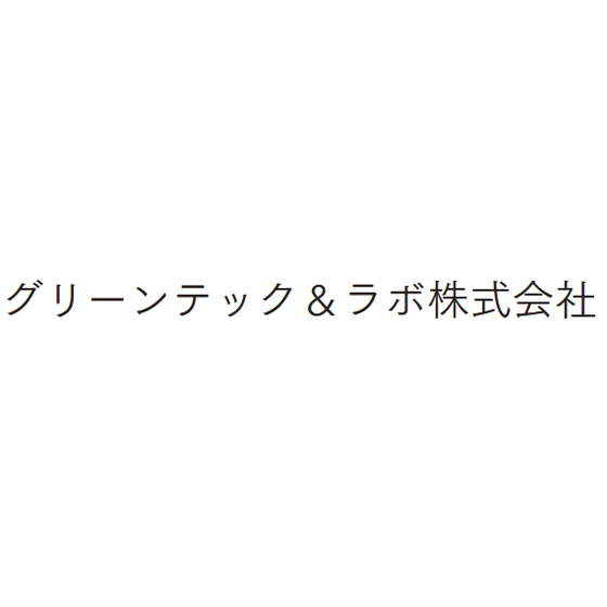 スクリーンショット 2025-06-23 130616.png
