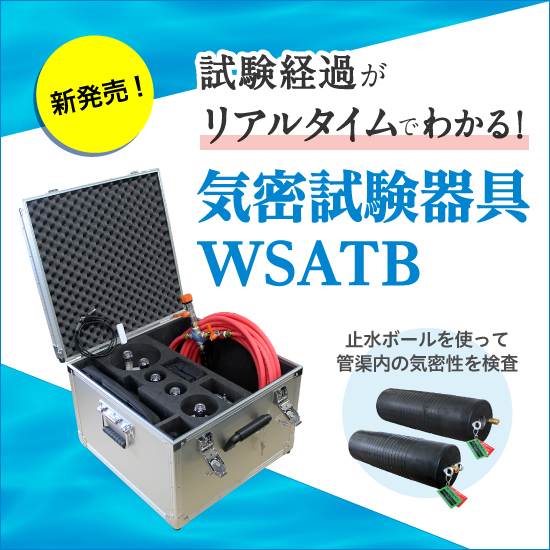 (送料別途)(直送品)Hoshin 土羽たたき DOBATATAKI 土羽打ち用器具『土羽たたき』 | ホーシン - Powered by イプロス