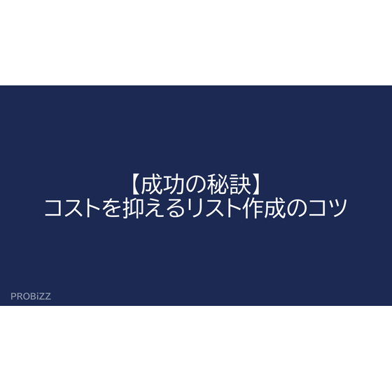 image_2025_6_19_2.png