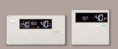 安心入浴サポート機能対応リモコン