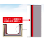 RCG Inner Silica OC Method: Overview and Features