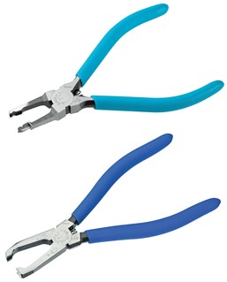 『チェーンプライヤー』