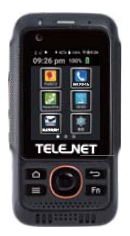 防災機能ワンパッケージ無線機『ハザードトーク HT906M』