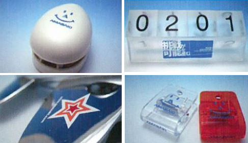 『パッド印刷』技術紹介