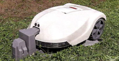 ロボット草刈機『KRONOS MR-301シリーズ』