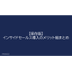 image_2025_7_23_10.png