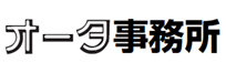 建設業2024年問題、建設業各種手続きへの影響は？