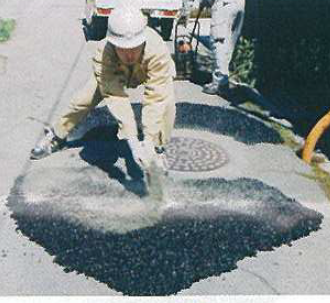 常温合材『パーマパッチ（R）』