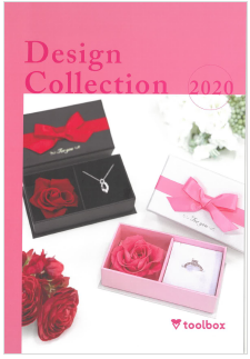 Design Collection 2020　製品カタログ