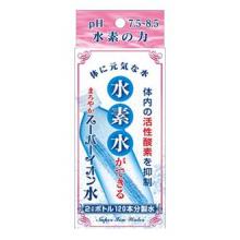 水の改良製品　まろやかスーパーイオン水