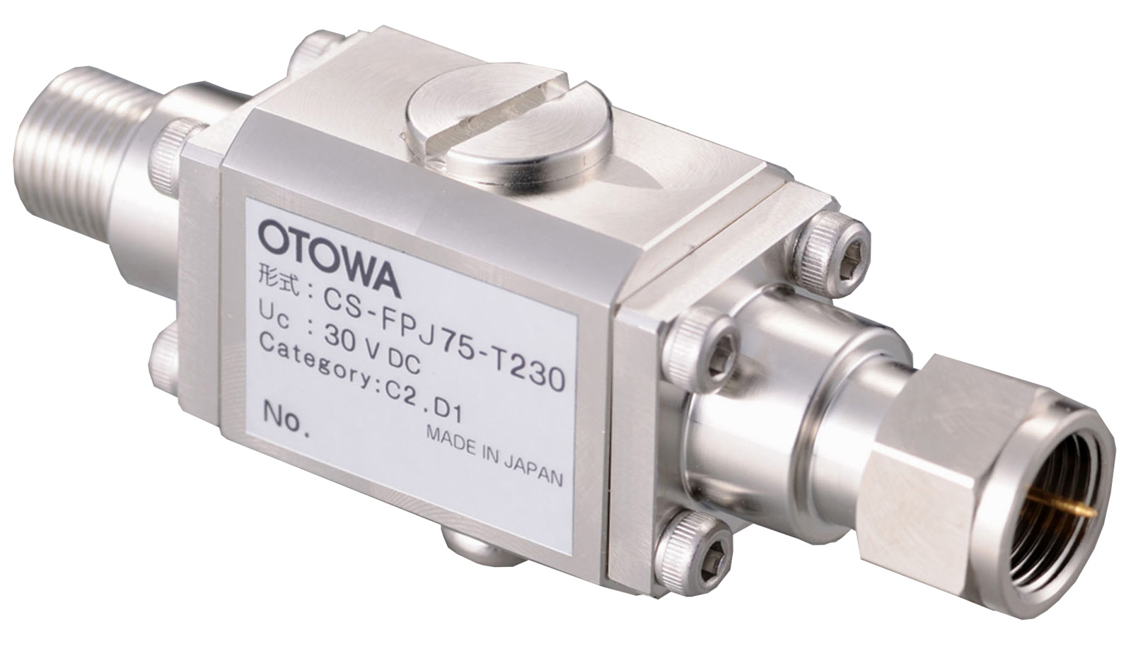 【保守製品】TV同軸ケーブル用SPD　CS-FPJ75-T230