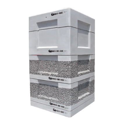 浸透ポラコン枡『ENBX2シリーズ』