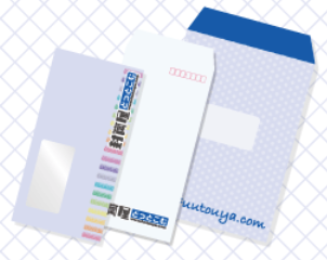 オーダーメイド封筒　特注制作サービス
