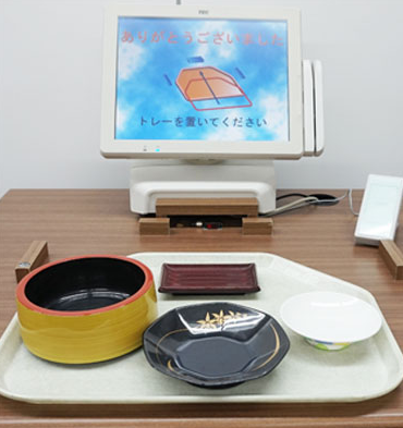 食堂楽　オートレジ