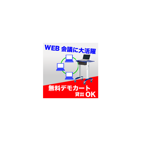 製品ページ写真C43C-ESD04） (1).png