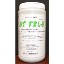 分離剤　みずすまし-EK