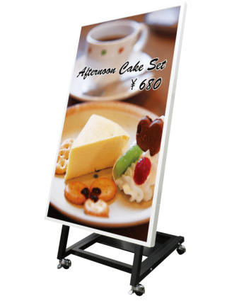 低床型サイネージ『LFシリーズ』