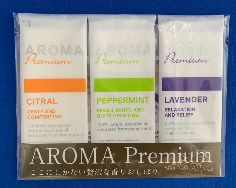 おしぼり『アロマプレミアム』