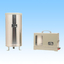 Tipping Bucket Rain Gauge 'No.20 (CR)' [Rental]