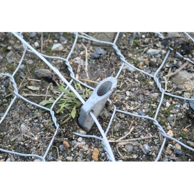 Land Stitch Anchor