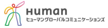 多言語翻訳・添削サービス
