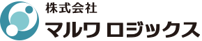 流通加工サービス