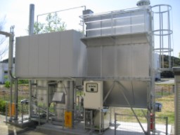 バイオマス小型炉