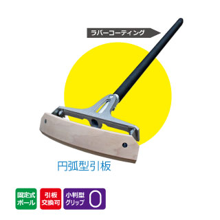 シモダトンボ マンまる