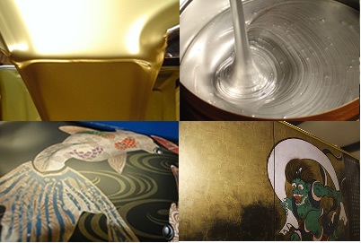 特殊インキ『金銀メタリックインキ』