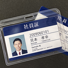 カードホルダー　/　社員証ケース
