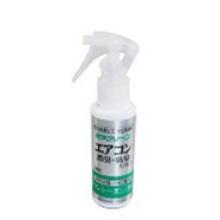 エアコン消臭・防臭スプレー 80ml