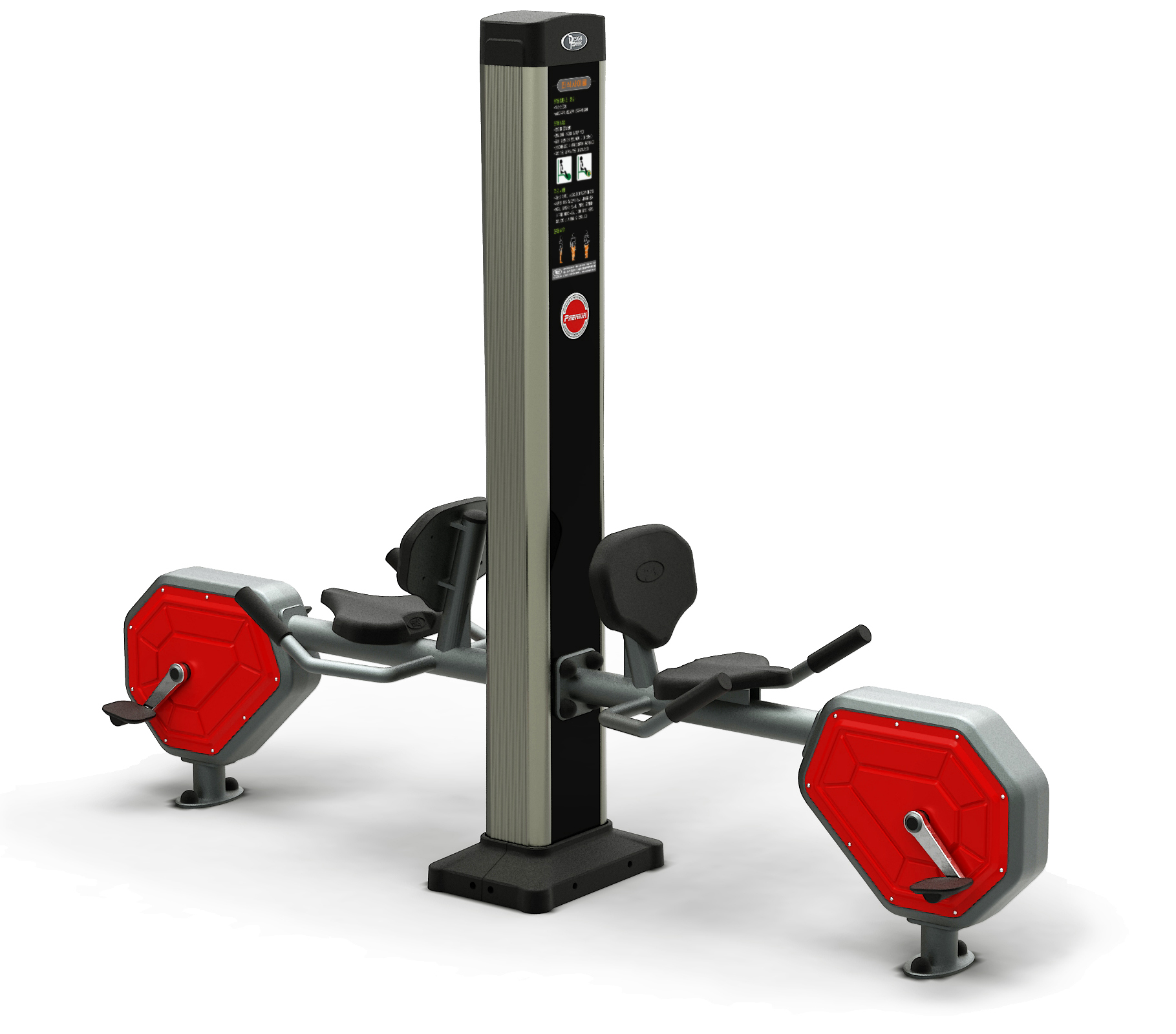 ワイドウェーブスライダー(H1500)『PG33-SU020』 タカオ | イプロス