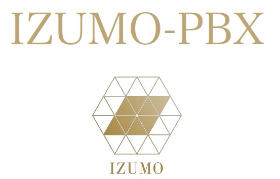 プライベートクラウド『IZUMO-PBX』　導入メリット