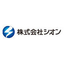工場内の悪臭改善・生産性向上に！ナノキュール採用事例のご案内