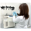 Contracted service "Freeze Drying"