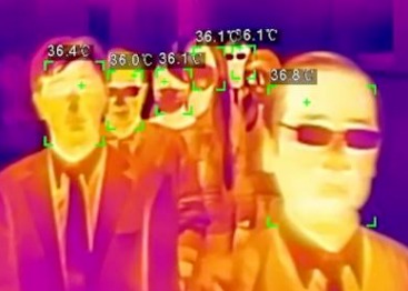 サーモグラフィーシステム『サーもん1000』