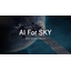 AI『AI For SKY』