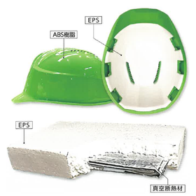 Foam insert molding