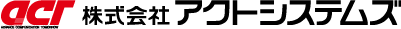 クラウドサービス『アクトシステムズIDC』