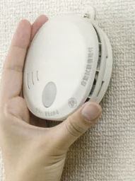 住宅用火災警報器