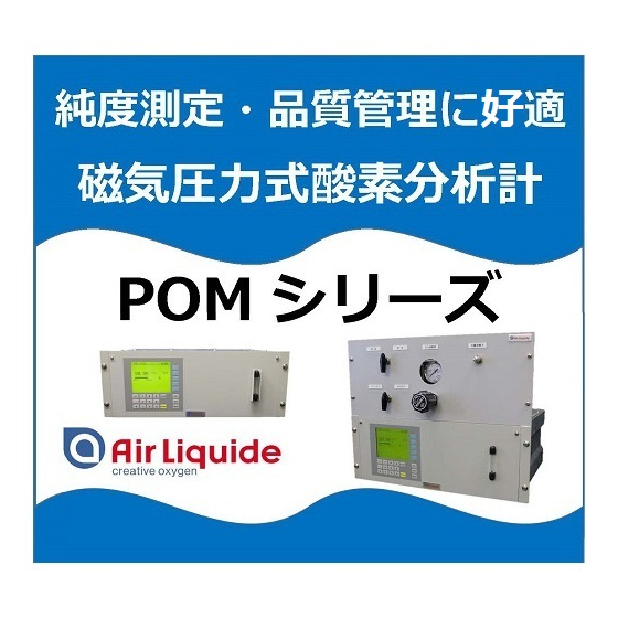 好適に修正.jpg