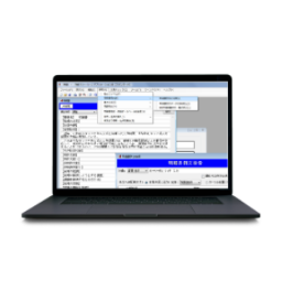 特許明細書作成ソフト『Word add-in typeALL』