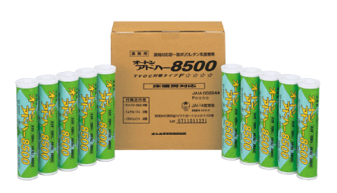 ベンリダインWPX 16kg サンゲツ SIKI-MON屋小松 | イプロス