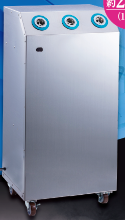 超音波式噴霧器『TURBO-100』