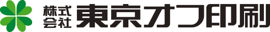 特殊印刷サービス