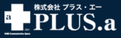 IT販促サービス