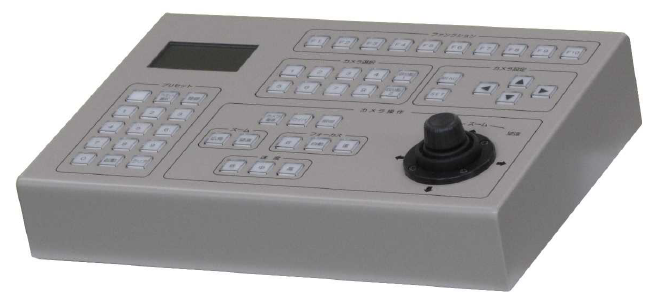 カメラ操作器『SJA1677』