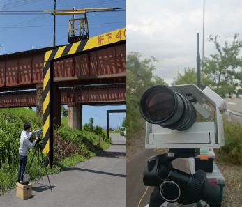 4D Sensor for Bridge