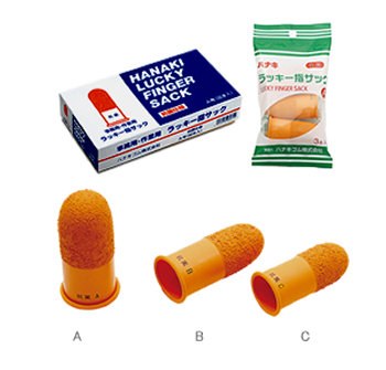 ラッキー指サック